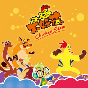 国产高潮白浆成人视频
