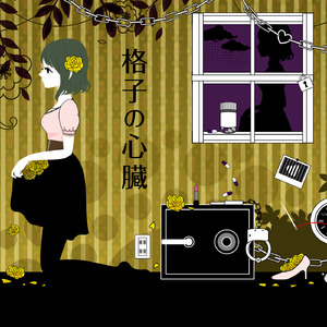 国产高潮白浆成人视频
