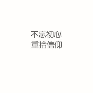 国产高潮白浆成人视频
