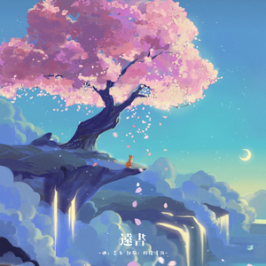 国产高潮白浆成人视频
