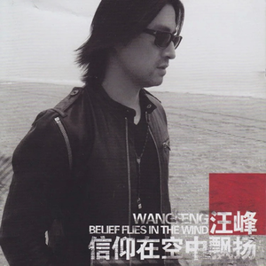 国产高潮白浆成人视频
