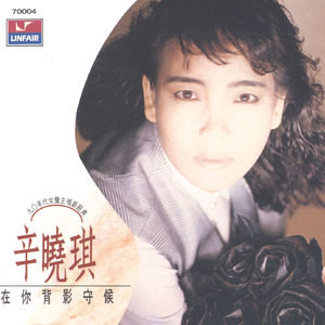 国产高潮白浆成人视频
