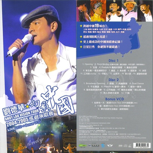 国产高潮白浆成人视频
