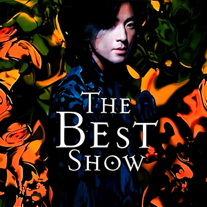 国产高潮白浆成人视频
