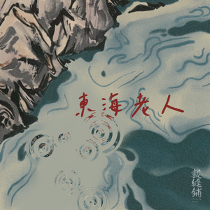 国产高潮白浆成人视频
