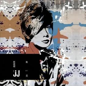 国产高潮白浆成人视频
