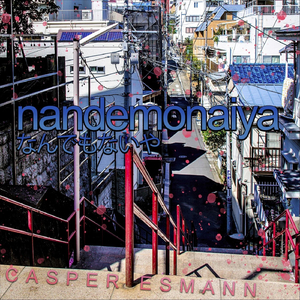 国产高潮白浆成人视频
